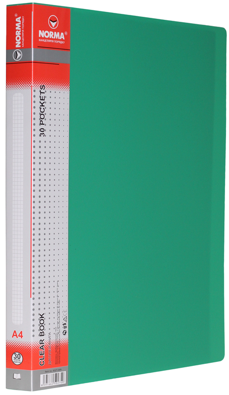 Папка з файлами NORMA (5027-04N), PP, А4, зелена, 600/25 мкм, 30 файлів